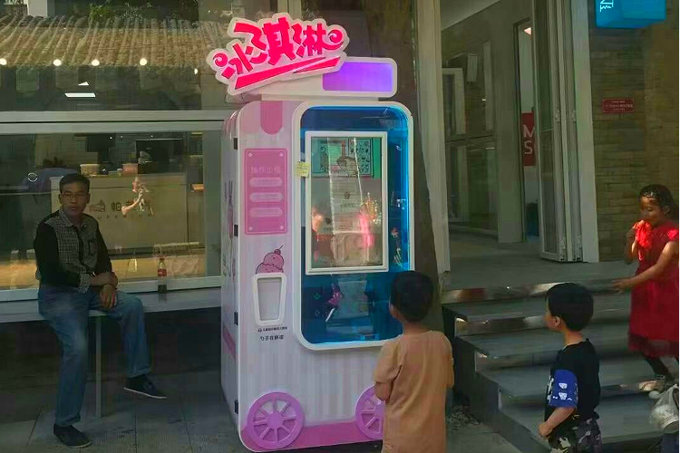 2021最有前景的加盟項目，小雪花自助冰淇淋機