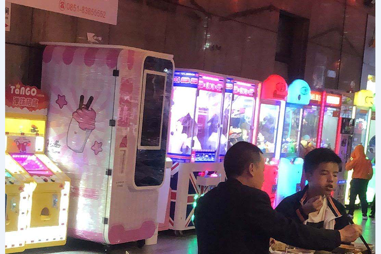 創業新機會，這個項目你是否把握住了