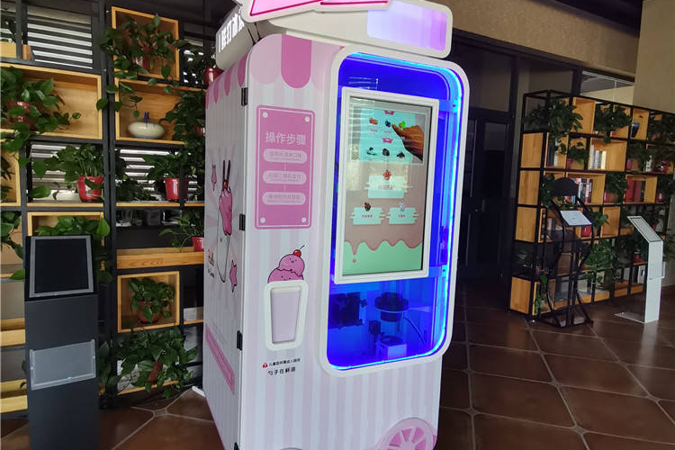 冰淇淋機