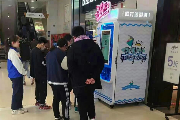 自助冰淇淋機器