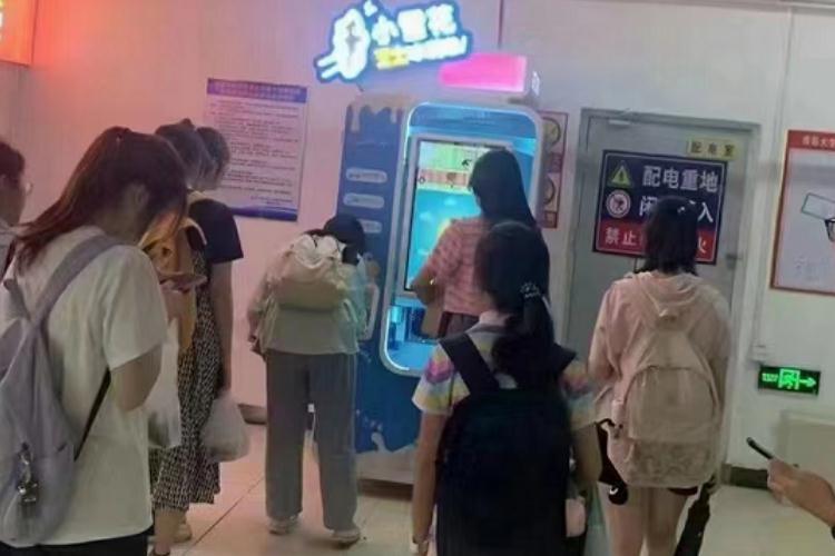 在高校投放芝士冰淇淋機怎么樣