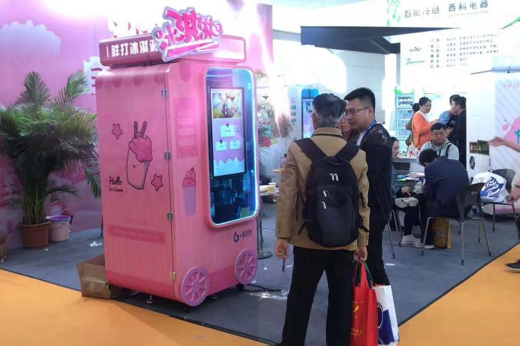 自動售貨冰激凌機怎么做才能讓收益更好