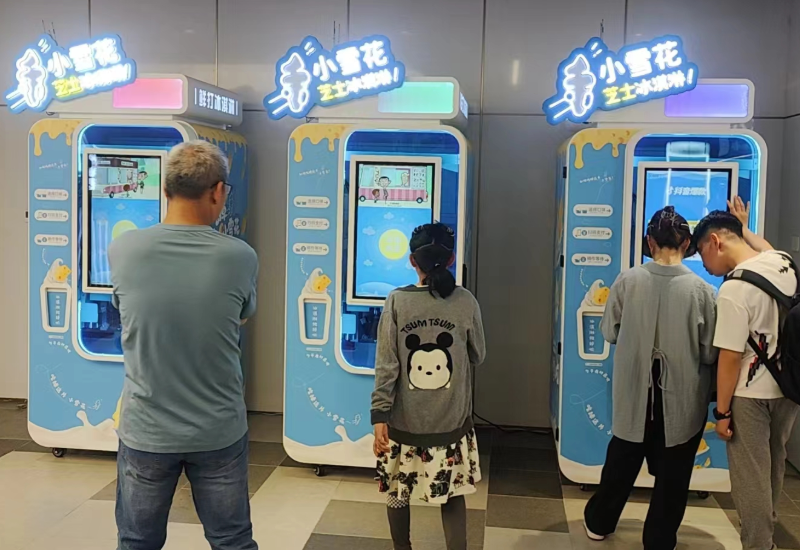 揭秘商用冰淇淋自動(dòng)售賣機(jī)如何工作的？