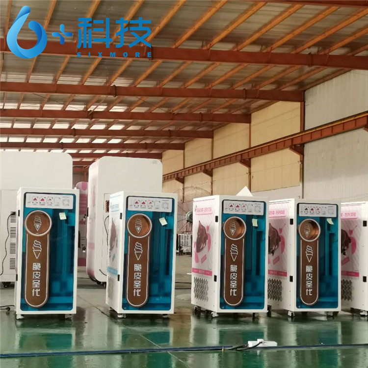 六加科技全自動冰淇淋機(jī)@無人冰淇淋自動售貨機(jī)