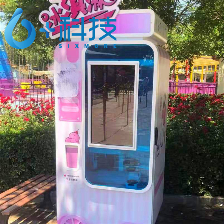 六加科技自動冰激凌機(jī)節(jié)省租地費(fèi)用,僅需租地面