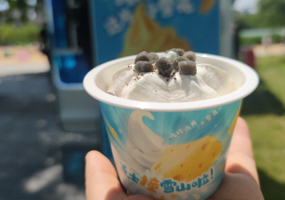 小雪花自助冰淇淋機 創業好項目 