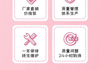 2022年新興創業項目高回報，自助冰激凌售賣機