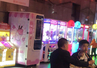 創業新機會，這個項目你是否把握住了