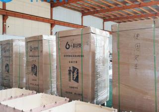 夏季到來前教你正確維護和保養自助冰淇淋售賣機