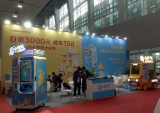 為什么可以在超市門口投放自助冰淇淋售賣機？