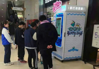 自助冰淇淋機器實現遠程擺攤