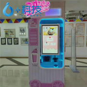 實例分析冰激凌自動售貨機市場空缺多大競爭多?。?>
                            <p>實例分析冰激凌自動售貨機市場空缺多大競爭多小？</p>
                        </a>
                    </li>
                    
                    <li>
                        <a href=