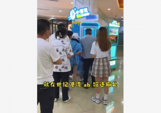 熱浪來襲 全自動冰激凌機"有備而來"