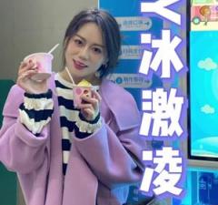 DIY冰激凌自助售賣(mài)機(jī)來(lái)我們宿州啦[視頻]