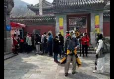 戒臺(tái)寺冰淇淋自動(dòng)售賣機(jī)