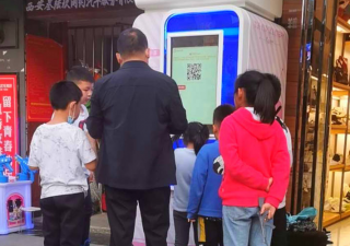 無人售賣冰淇淋機(jī)逐漸成為市場(chǎng)主流