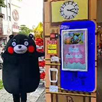 美國(guó)冰淇淋機(jī)客戶