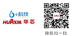 六加科技微信公眾號